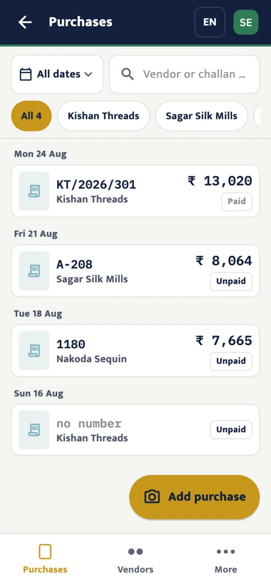 The Purchases screen: each bill under its date with the vendor, the amount and whether it is paid